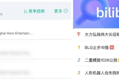 原创丨不吹牛逼,把“性价比”拉满:这款二游疯了?