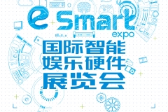 投稿 | 保友确认参展2019 eSmart：竞赛型电竞椅——开创电子竞技新纪元