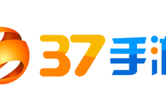 37手游秋季招聘：项目经理/高级原画设计师/广告设计师/高级广告优化师等