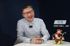 原创 | 央视采访米哈游刘伟：做10亿人的虚拟世界，这一代年轻公司有机会去全球竞争