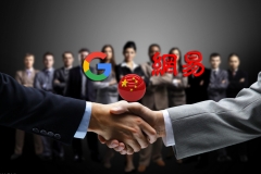 原创 | 网易或拿下Google Play在中国的经营权，这事你怎么看？