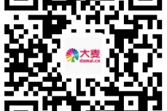 观察 | 门票开卖！大麦网正式成为2017 ChinaJoy官方纸质票销售总代理