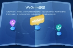 观察 | 中国游戏的差评时代到来，接受批评与否成为存续关键