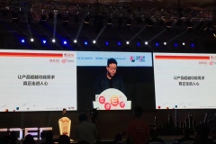 快讯 | 网易CEO丁磊：未来网易要做两件事，让产品真正走进“人心”