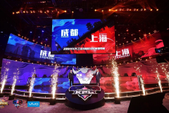 观察 | KPL王者荣耀职业联赛推行地域化 上海成都成双城主客场