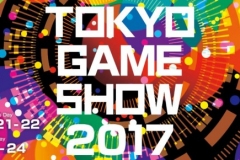 观察 | 2017东京电玩展参展公司609家，1317款游戏参展