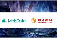 投稿 | MobData携手游久，精准数据优化游戏新营销