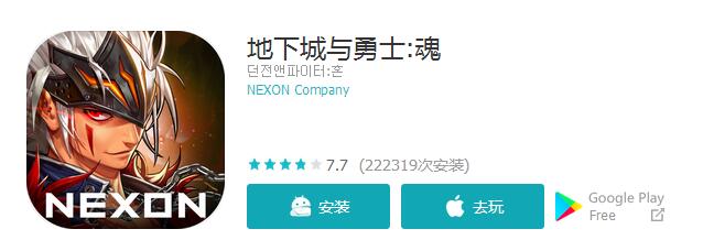 QQ截图20170115204046