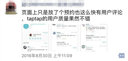 476701697158484577_副本