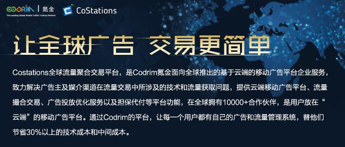 QQ截图20170206171908