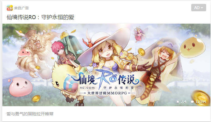 微信截图_20170209161302