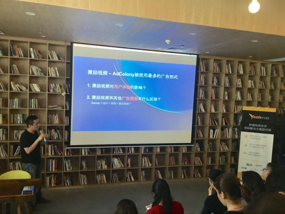观察 | 如何玩转网红+电商+视频？