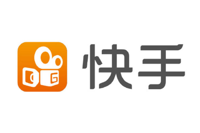 资本| 快手宣布获得3.5亿美元战略投资 腾讯领投