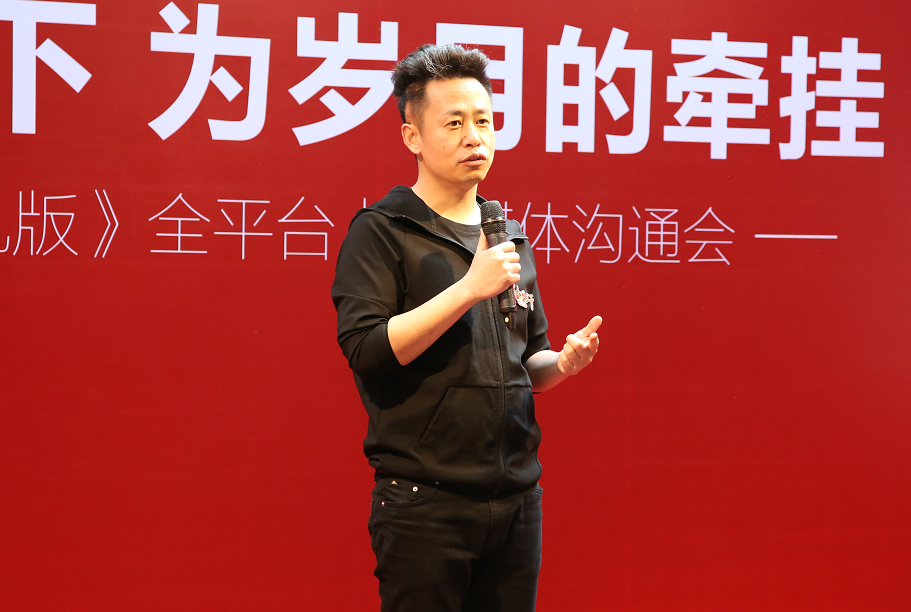 新游 | 青春不散 《成吉思汗手机版》3月30日全平台上线