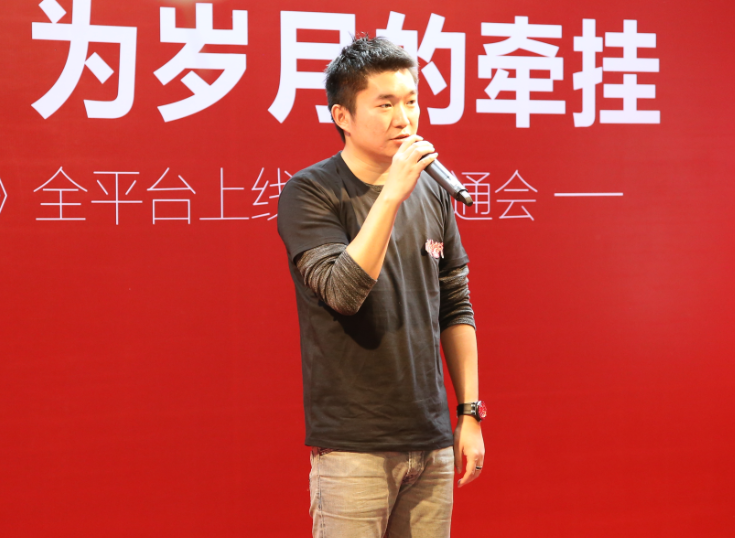 新游 | 青春不散 《成吉思汗手机版》3月30日全平台上线