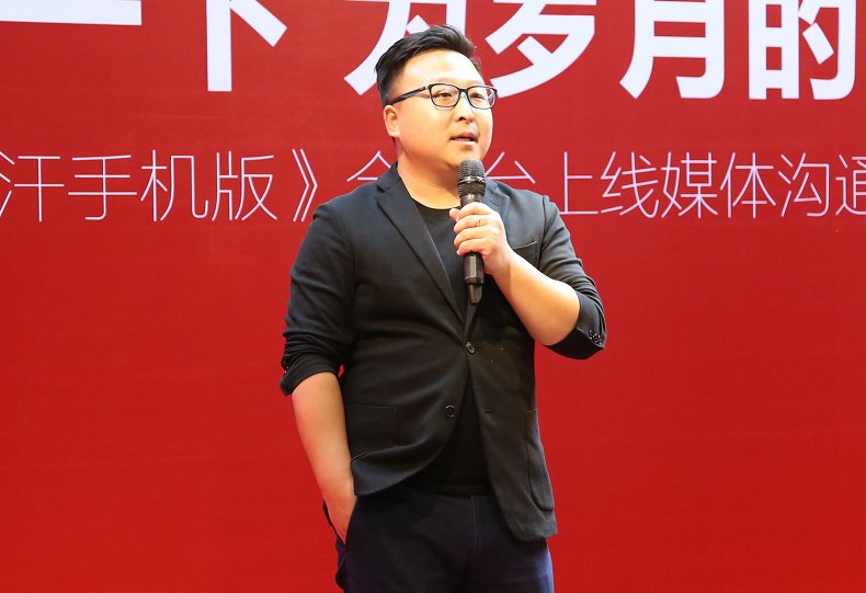 新游 | 青春不散 《成吉思汗手机版》3月30日全平台上线