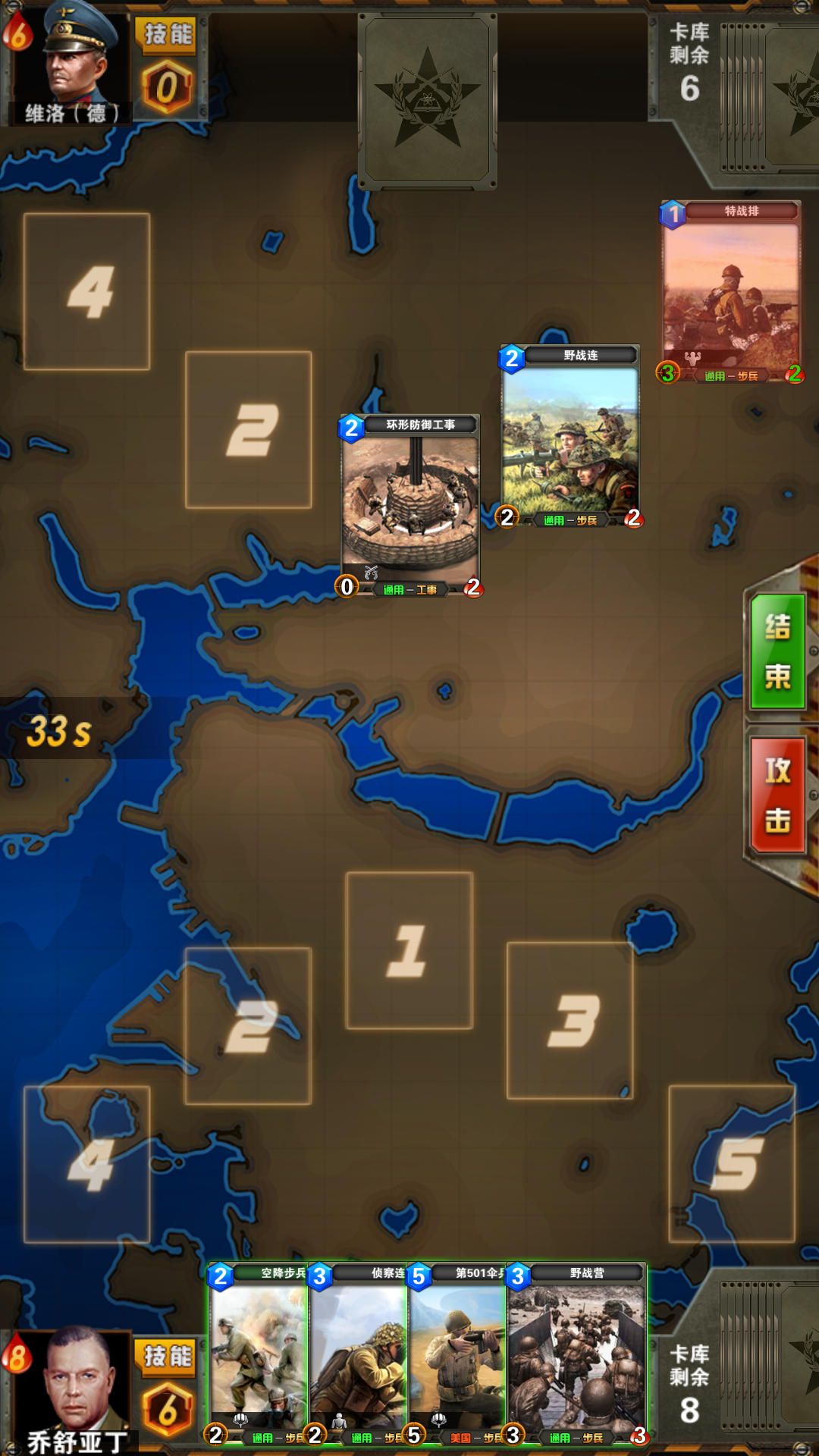 新游 | 魔兽、二次元之后，TCG手游下一个抢滩点或在军事题材