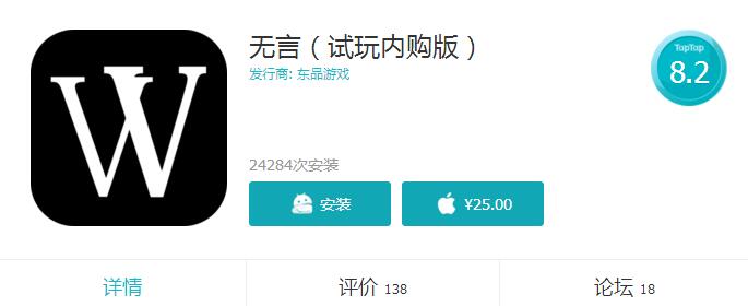 QQ截图20170526183355
