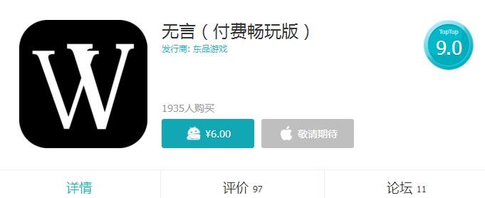 QQ截图20170526183416