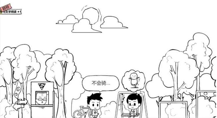 sdgjghk