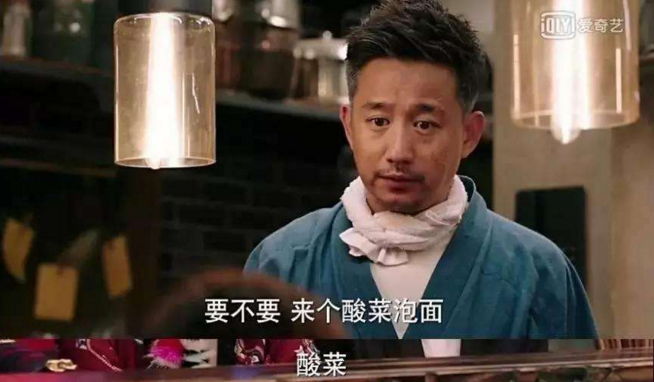 QQ截图20170619145532
