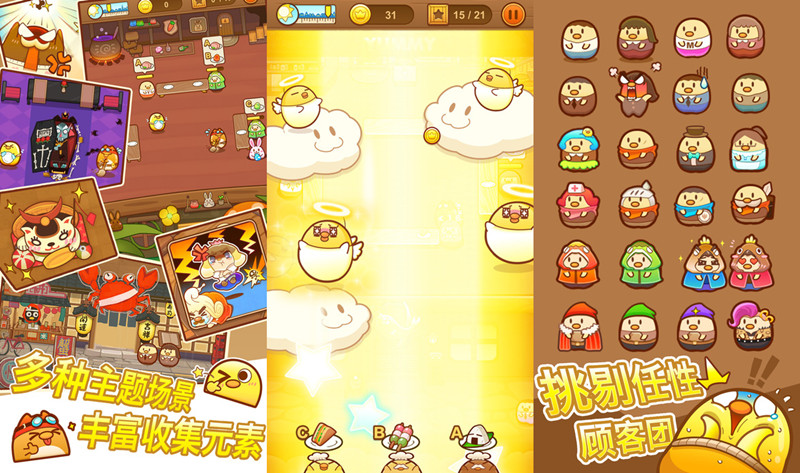 screen696x696 (2)