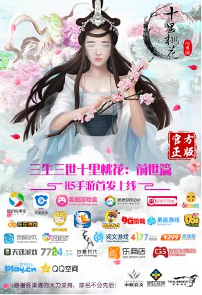 图片3