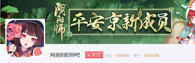 火狐截图_2017-07-11T06-54-38.294Z