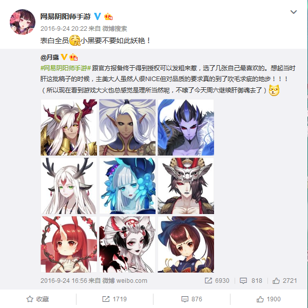 火狐截图_2017-07-11T07-32-12.045Z