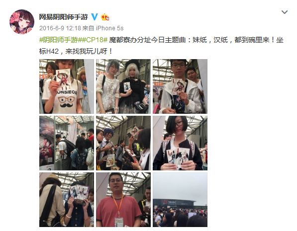 火狐截图_2017-07-11T09-05-27.852Z