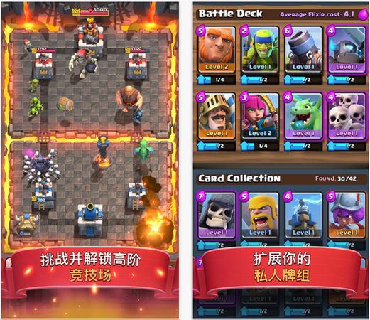 RTS游戏能否在移动端迎来新生？