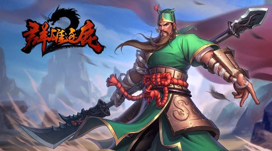 群雄逐鹿!天龙私服势力争霸