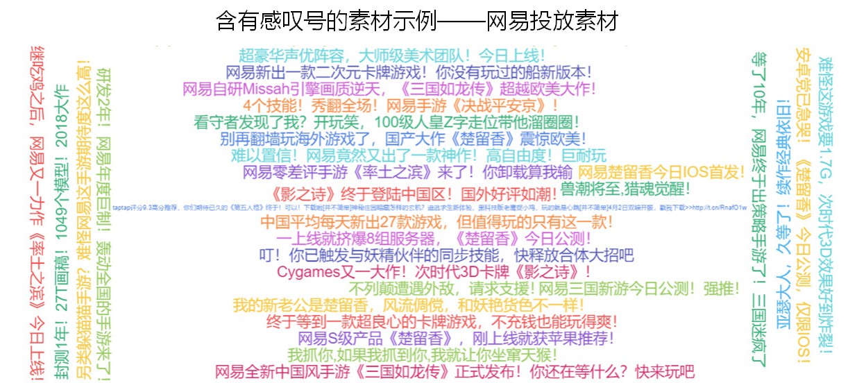 你你热最新人口_人口普查图片