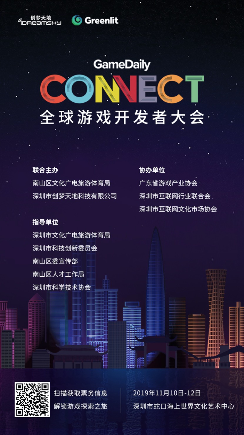 一台游戏服务器究竟多少钱
