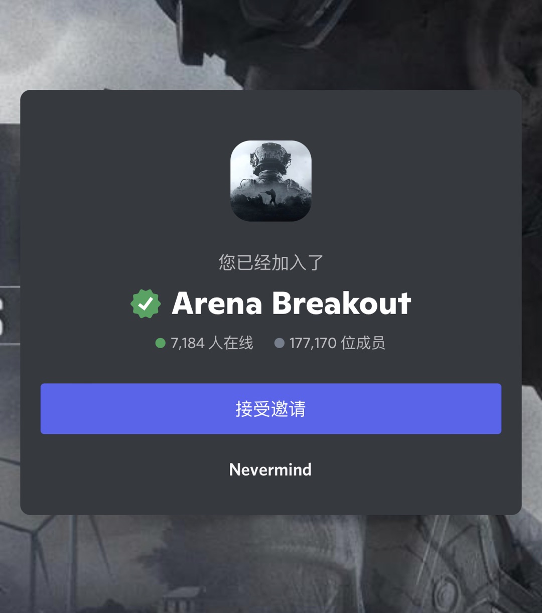 当《暗区突围》飘洋过海，国外玩家的真实评价是…