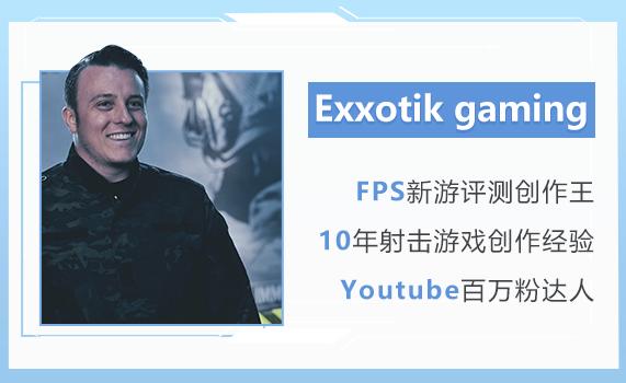 当《暗区突围》飘洋过海，国外玩家的真实评价是…