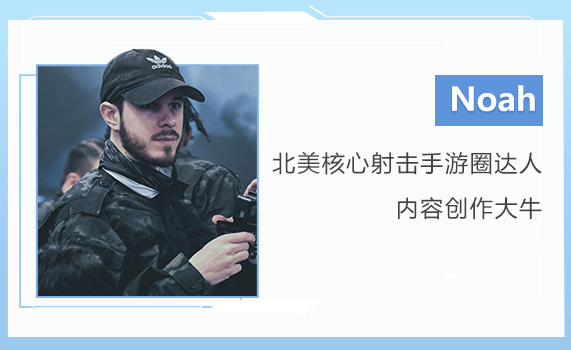 当《暗区突围》飘洋过海，国外玩家的真实评价是…