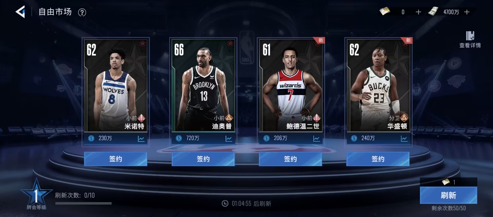 Tencent Unleashes Triple Threat: Three Blockbuster Games Launched at Once - News Directory 3