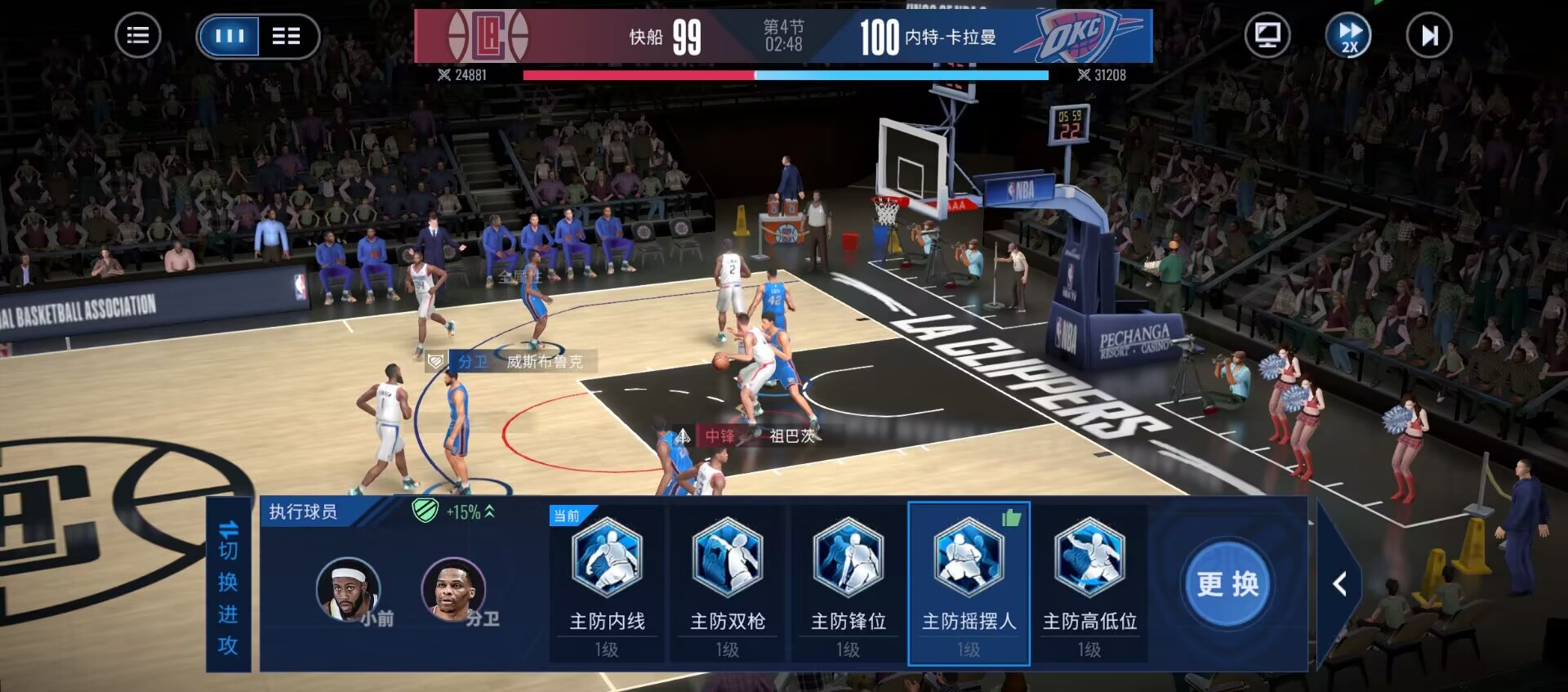 Tencent Unleashes Triple Threat: Three Blockbuster Games Launched at Once - News Directory 3