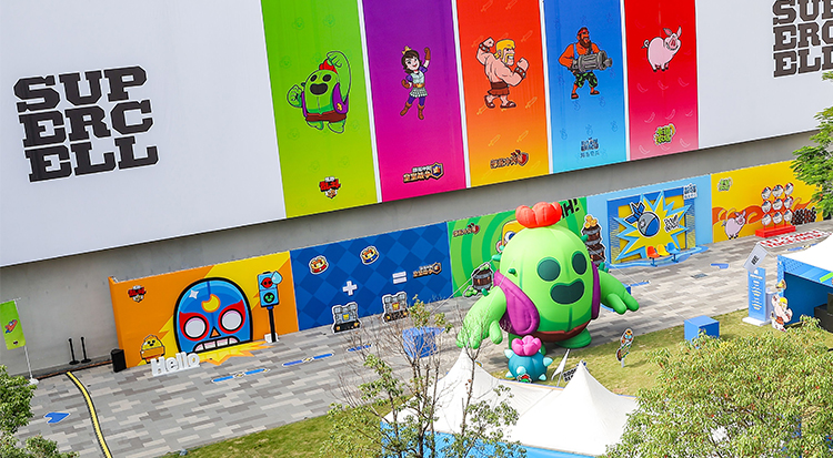 2025 Supercell超玩之夜·超FUN派对圆满落幕，我们许愿与玩家共赴下一个十年